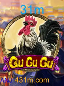 GuGuGu